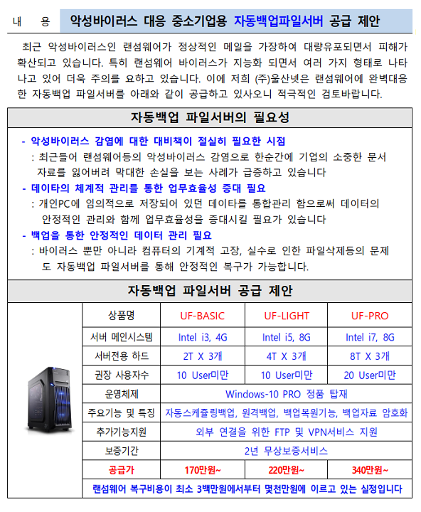 ϼ ÷ 2101_0001(2).png